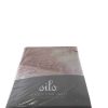 Baby Product Oilo Studios | Oilo Studios Jersey Crib Sheet, Sandstone