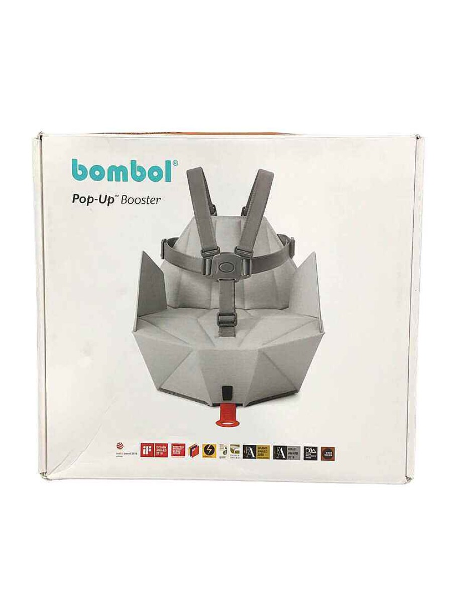 Baby Product Bombol | Bombol Pop-Up Booster, Pebble Grey