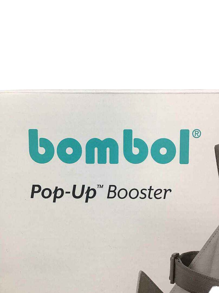 Baby Product Bombol | Bombol Pop-Up Booster, Denim Blue