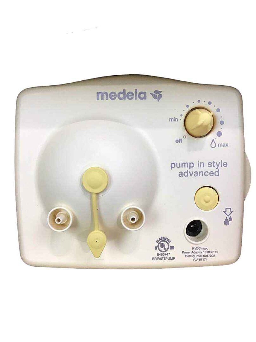 Baby Product Medela | Medela Pump In Style Advanced Breast Pump