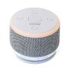 Baby Product Yogasleep | Yogasleep Dohm Nova Sound Machine